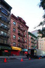 81 Baxter St in New York, NY - Building Photo - Building Photo