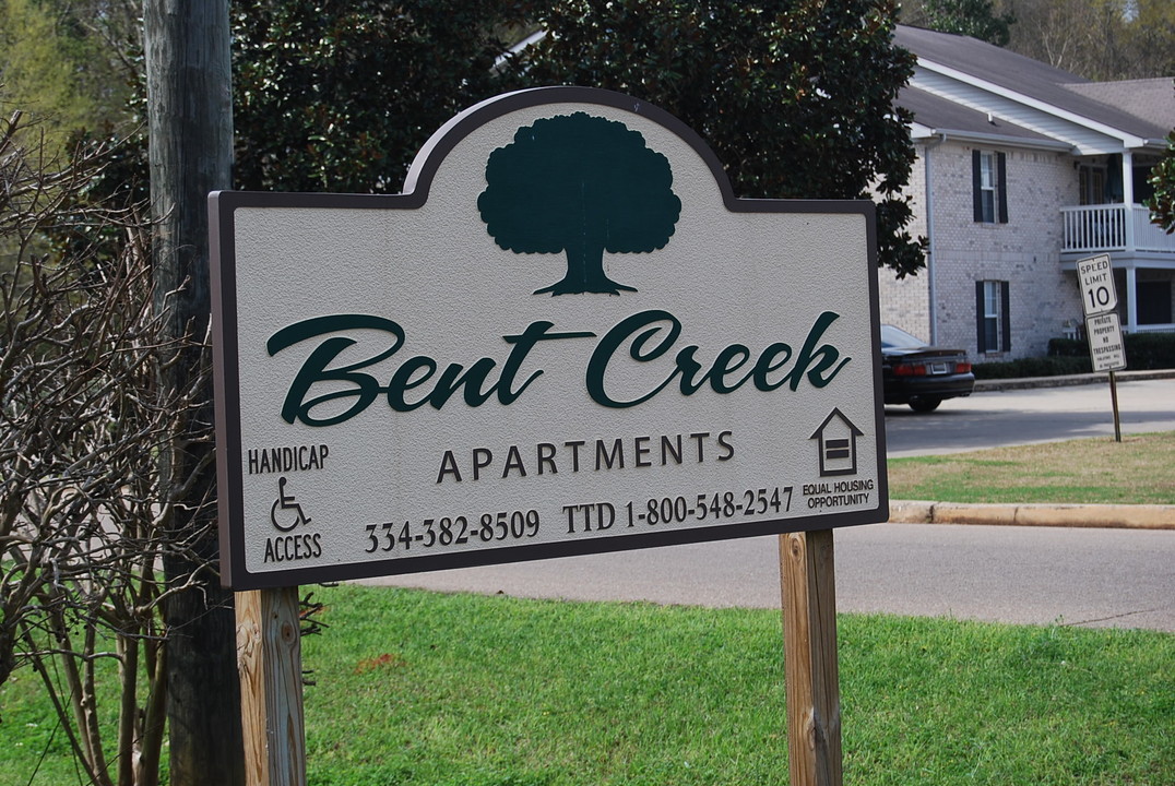 Bent Creek in Greenville, AL - Building Photo