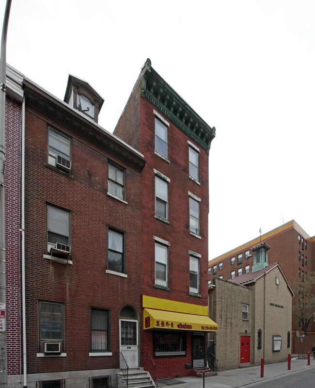 227 N 10th St in Philadelphia, PA - Building Photo - Building Photo