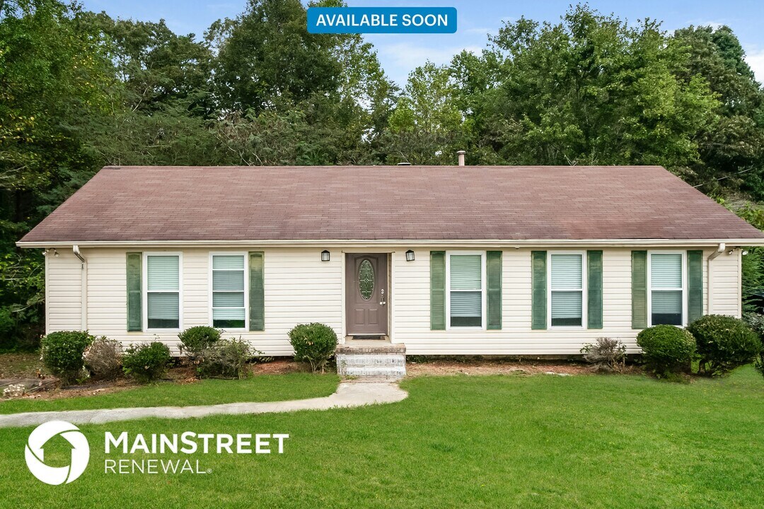 720 Twin Ridge Dr in Gardendale, AL - Building Photo