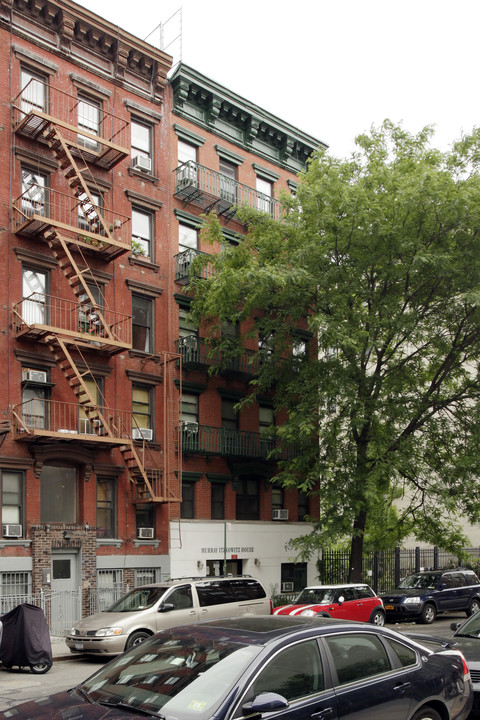 Murry Itzkowitz House in New York, NY - Building Photo