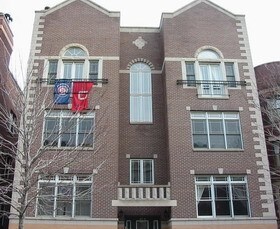 4231 N Kenmore Ave-Unit -4233-GN in Chicago, IL - Building Photo