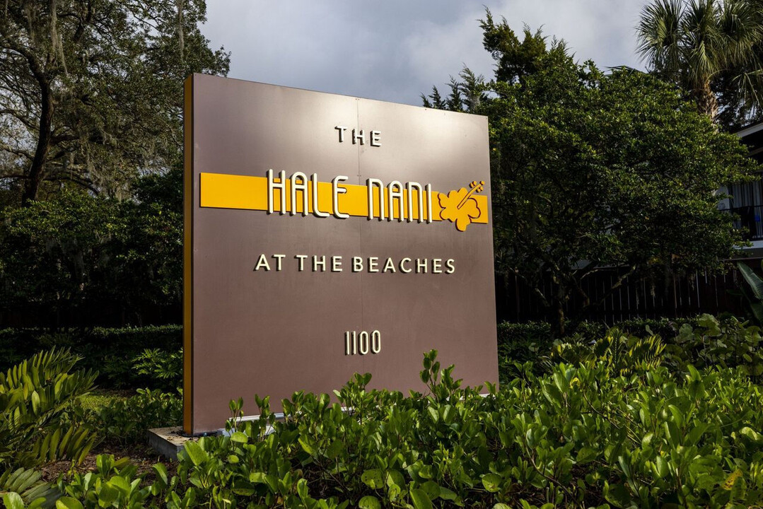 Hale Nani in Neptune Beach, FL - Building Photo