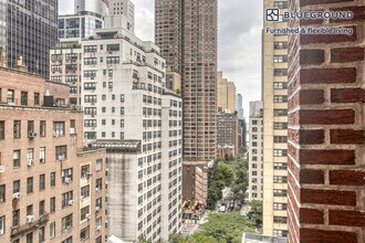 138 E 38th St in New York, NY - Building Photo - Building Photo