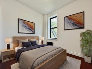 607 W 137th St in New York, NY - Building Photo - Building Photo