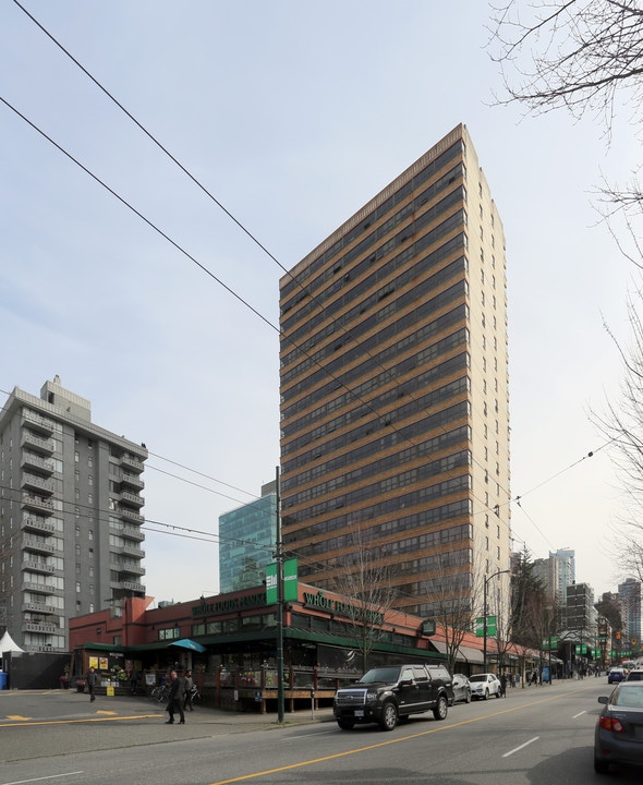 Robson Place in Vancouver, BC - Building Photo