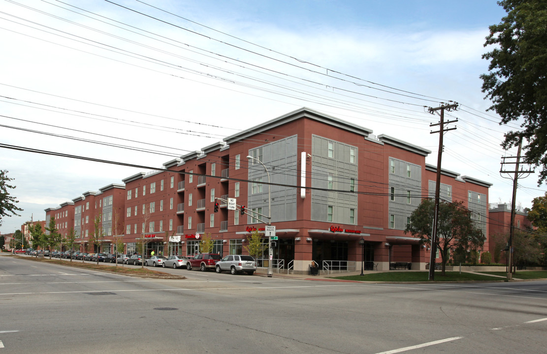 Cardinal Towne in Louisville, KY - Building Photo