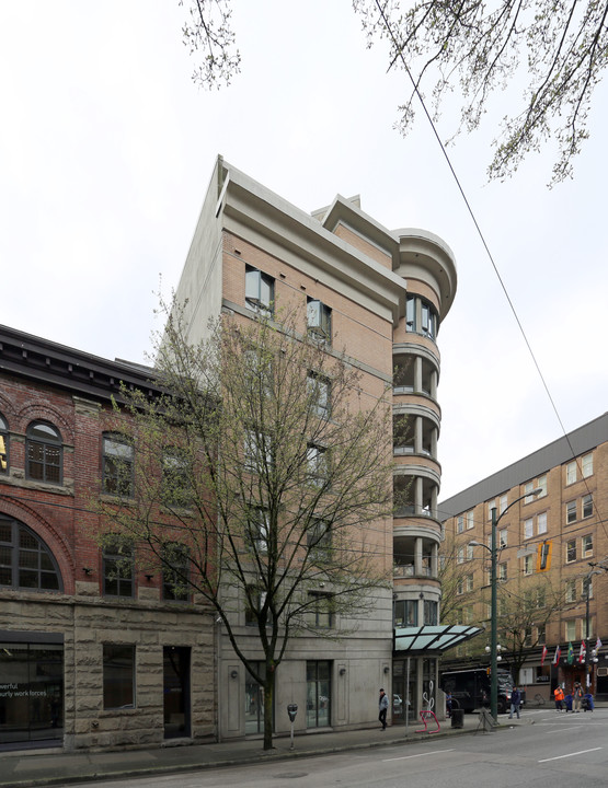 Bridge Housing for Women in Vancouver, BC - Building Photo