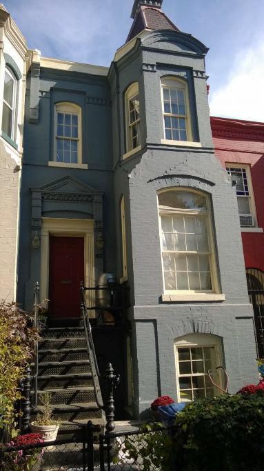 property at 103 8th Street Northeast