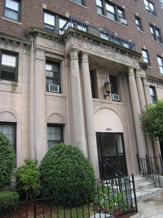 2003 Commonwealth Ave in Boston, MA - Foto de edificio