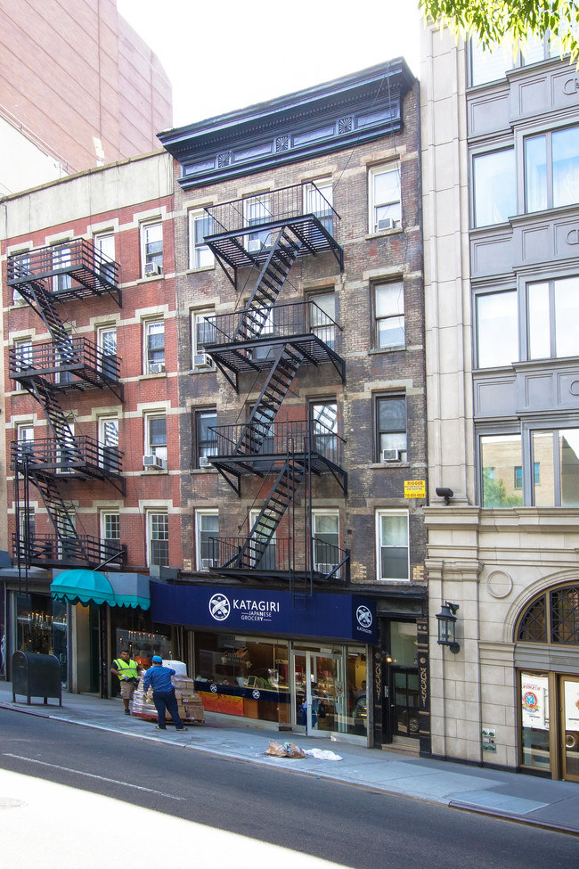 224 E 59th St in New York, NY - Building Photo - Building Photo