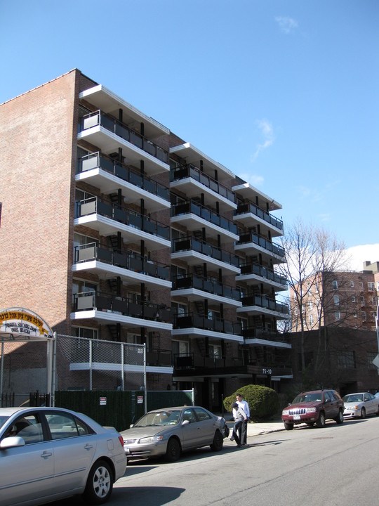 Forest Hills in Flushing, NY - Building Photo