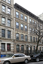 550 W 156th St in New York, NY - Building Photo - Building Photo