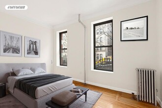 503 W 122nd St in New York, NY - Building Photo - Building Photo