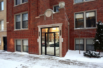 1627-1637 W Columbia Ave in Chicago, IL - Building Photo - Building Photo