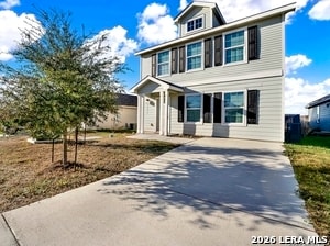 property at 7371 Cultivator Way