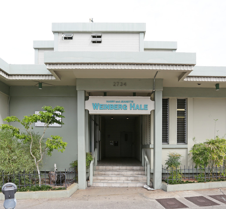 Weinberg Hale in Honolulu, HI - Foto de edificio