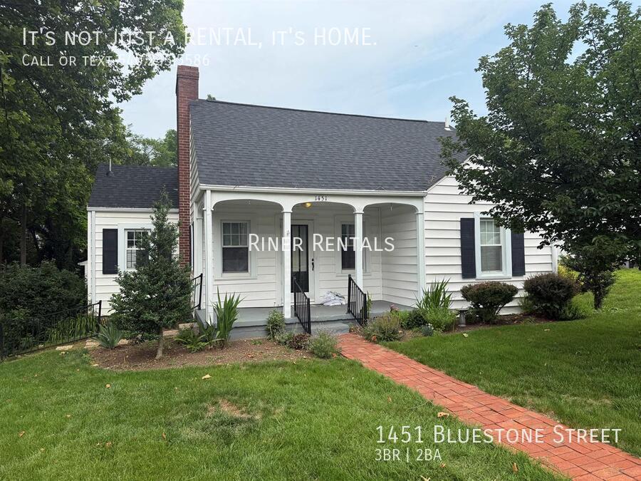 1451 Bluestone St in Harrisonburg, VA - Building Photo
