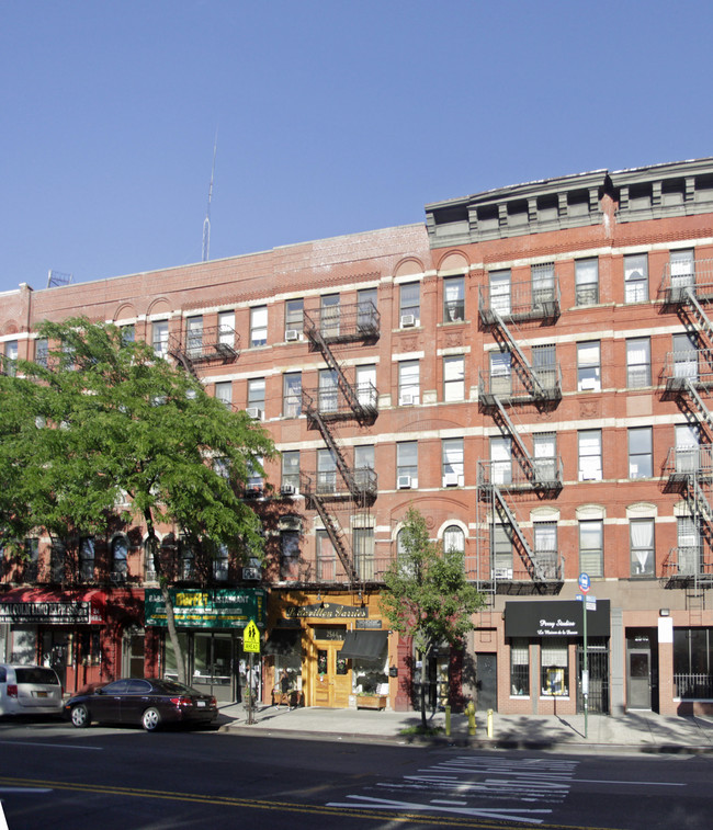2544-2548 Frederick Douglass Blvd in New York, NY - Foto de edificio - Building Photo