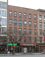 651 9th Ave in New York, NY - Foto de edificio - Primary Photo