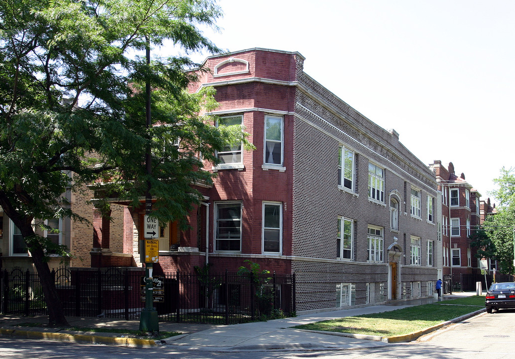 3300 W Wrightwood Ave in Chicago, IL - Building Photo