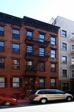 233 W 16th St in New York, NY - Building Photo - Building Photo