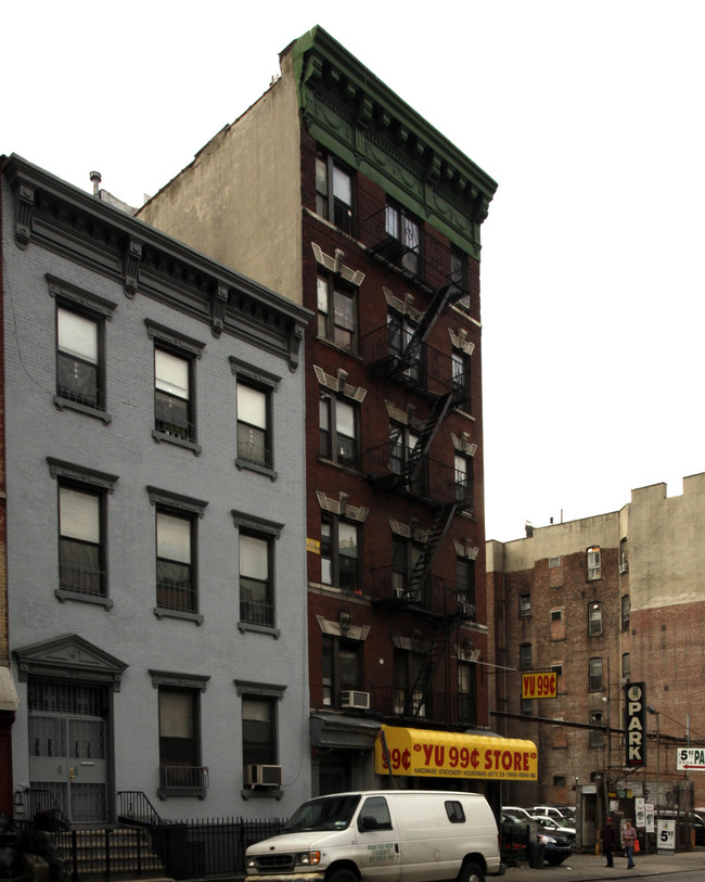 94 Madison St in New York, NY - Foto de edificio - Building Photo