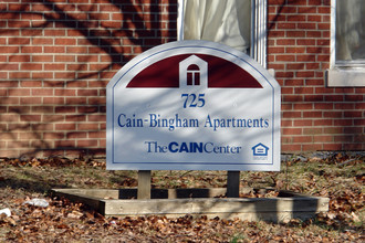 Jim Cain Home in Louisville, KY - Building Photo - Other