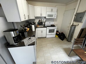 508 Cambridge St in Boston, MA - Building Photo - Building Photo