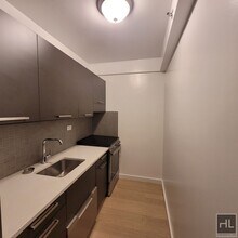 East 39th Street in New York, NY - Building Photo - Building Photo