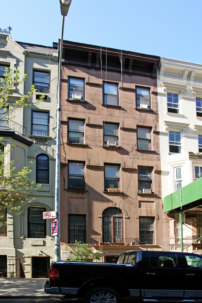 28 W 85th St in New York, NY - Building Photo - Building Photo