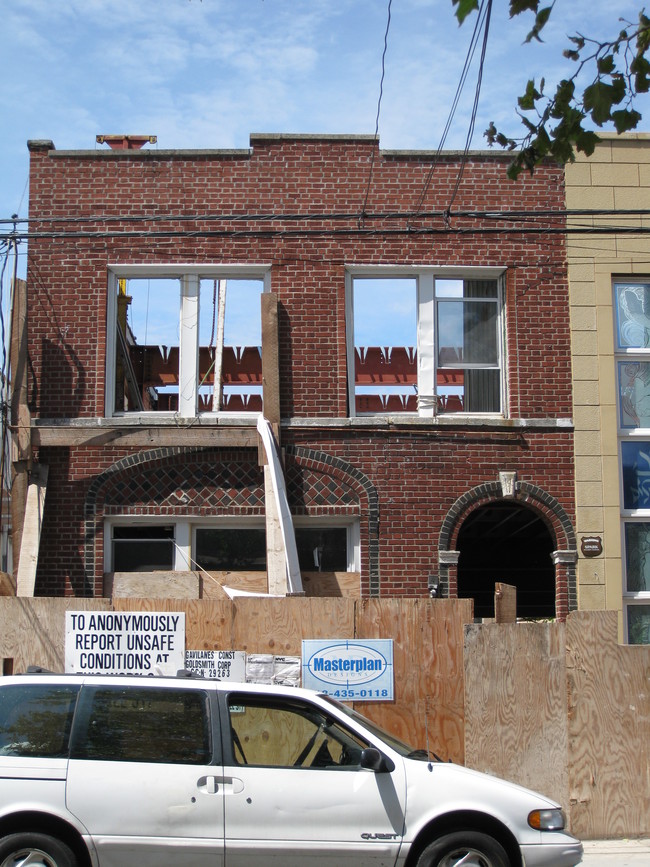 1918 E 8th St in Brooklyn, NY - Building Photo - Building Photo