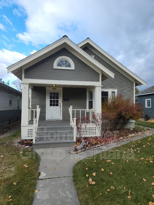 529 Brooks St in Missoula, MT - Building Photo