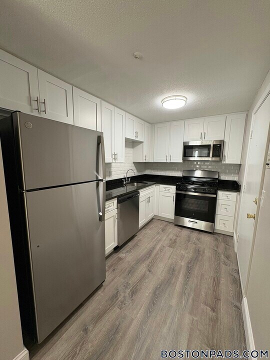 25 Kenmar Dr in Billerica, MA - Building Photo
