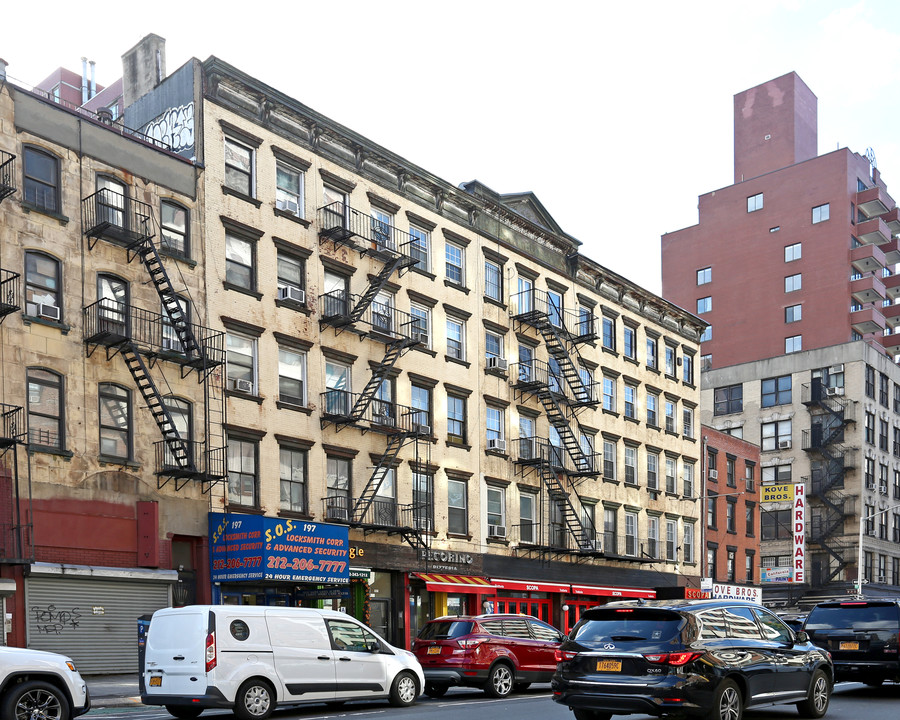 191-197 7th Ave in New York, NY - Building Photo