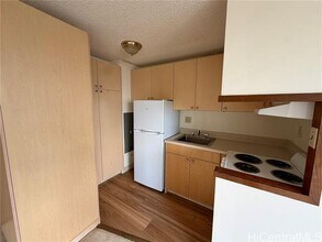 2888 Ala Ilima St in Honolulu, HI - Building Photo - Building Photo