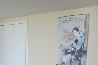 7600 Collins Ave, Unit 905 in Miami, FL - Building Photo - Building Photo