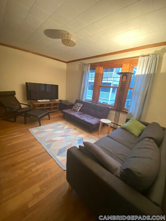 8 Adams Terrace in Cambridge, MA - Building Photo