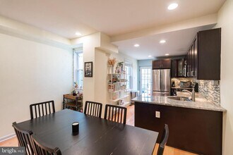 752 N Uber St in Philadelphia, PA - Building Photo - Building Photo