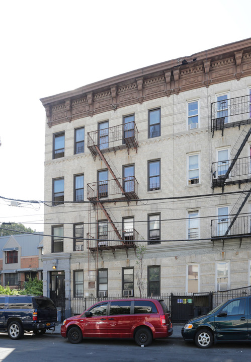 2052 Mapes Ave in Bronx, NY - Building Photo