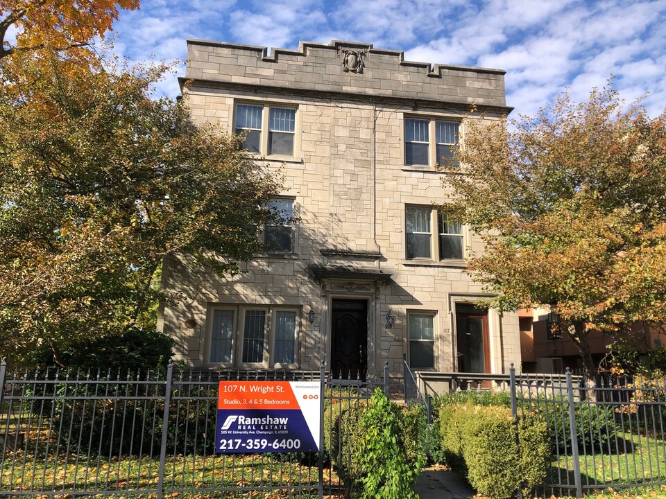 The Mansion in Champaign, IL - Building Photo