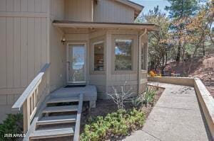 property at 938 W Madera Ln