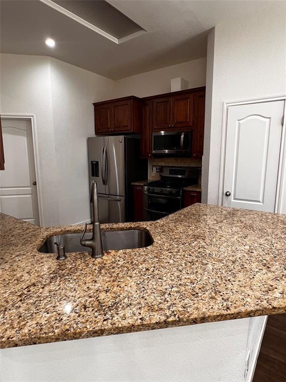 7040 Rambollet Terrace in Round Rock, TX - Foto de edificio - Building Photo