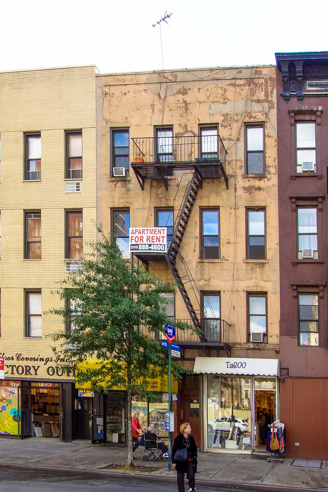 1490 1st Ave in New York, NY - Foto de edificio - Building Photo