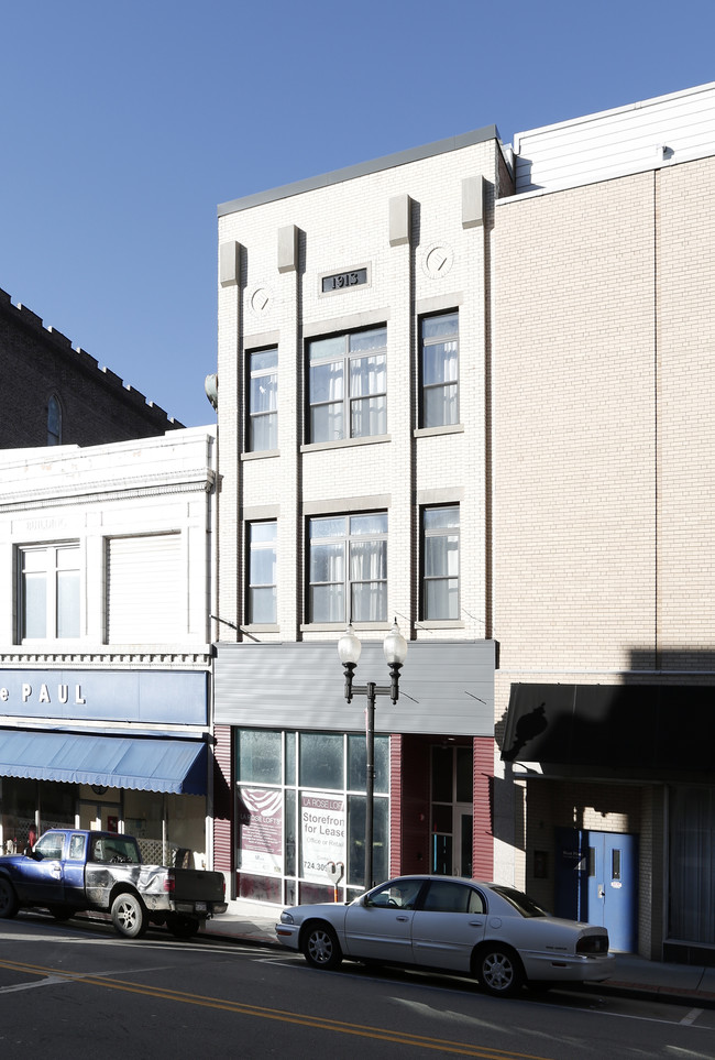 La Rose Lofts in Greensburg, PA - Building Photo - Building Photo