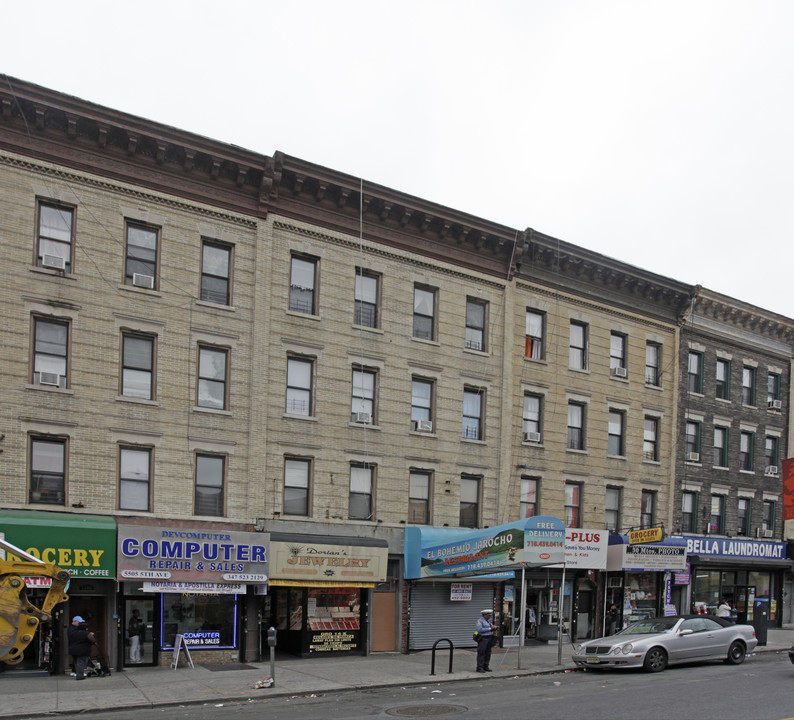 5507 5th Ave in Brooklyn, NY - Foto de edificio