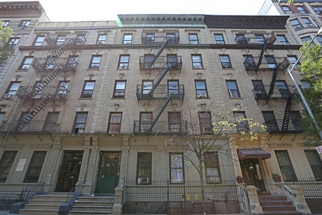 508 W 151st St in New York, NY - Building Photo - Building Photo