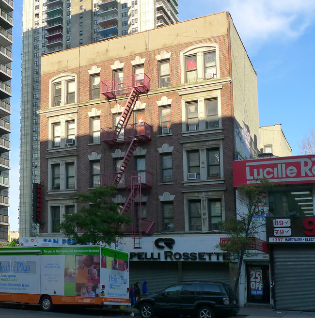 1381 Saint Nicholas Ave in New York, NY - Building Photo - Building Photo