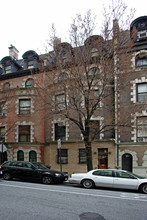 338 W 77th St in New York, NY - Building Photo - Building Photo