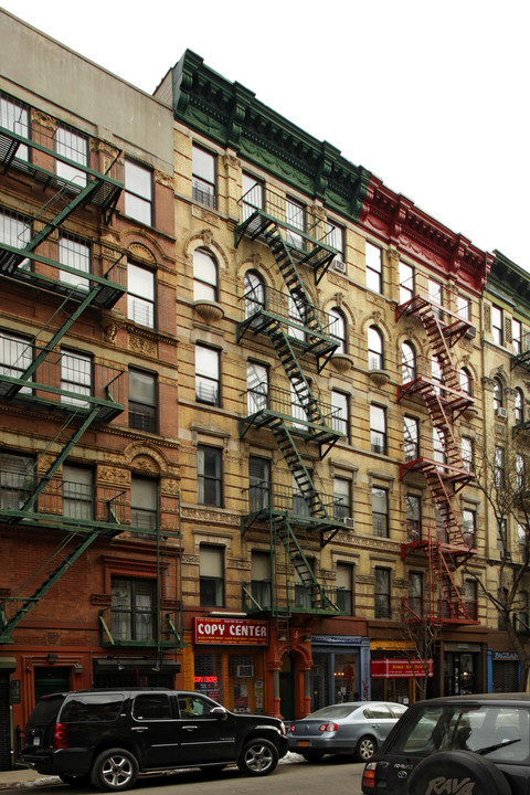 True North Astor Place in New York, NY - Foto de edificio